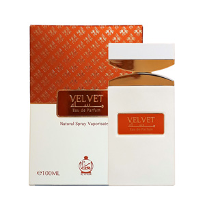 al-attaar-velvet-white-box