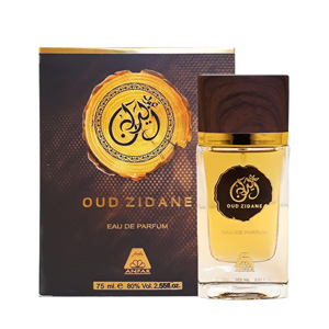 anfar-oud-zidane-box