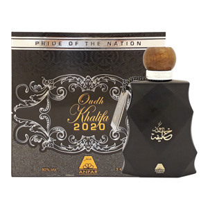 anfar-oudh-khalifa-2020-black-box