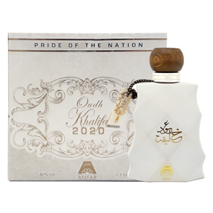 anfar-oudh-khalifa-2020-box